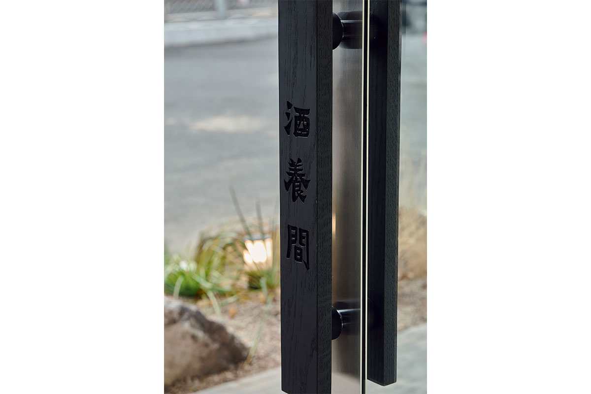 1mm_desgin_JUYANGGAN